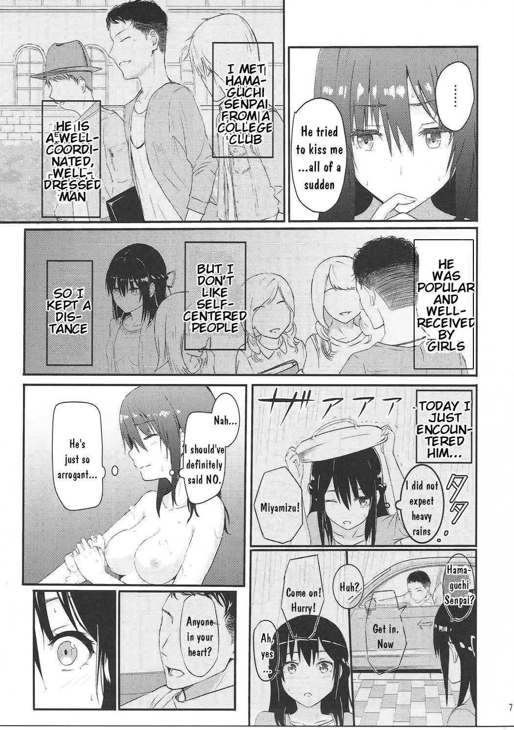 Hentai Manga Comic-Mitsuha ~Netorare~-Chapter 1-6